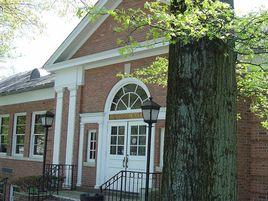 美國佩斯學院 美國佩斯學院