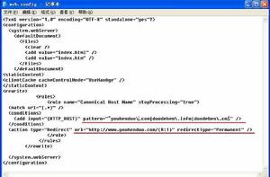 web.config web.config