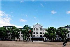 吉林省遼源市五中 吉林省遼源市五中