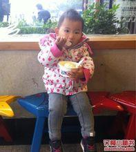 奇異果和優酪乳味冰酪