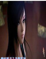 秦時明月之龍傲乾坤 秦時明月之龍傲乾坤