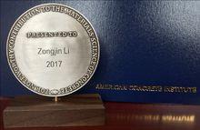 亞瑟&middot;安德森獎章