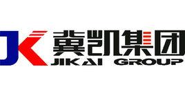 河北冀凱實業集團公司 河北冀凱實業集團公司