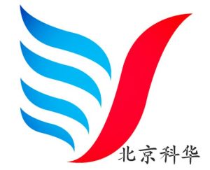 北京科華培訓學校 北京科華培訓學校
