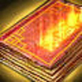 易筋經[武俠小說中的武學寶典]