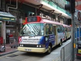 公共小型巴士
