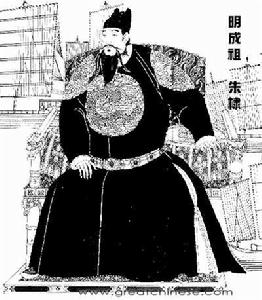 晉寧鄭和紀念館