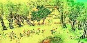 《周禮》左九棘