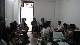 百色社保局 百色社保局