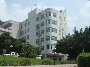 深圳市康寧醫院