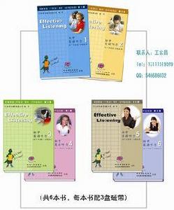 國中英語聽力 國中英語聽力