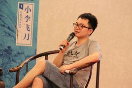 婆娑世界教主 婆娑世界教主