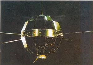 東方紅一號 東方紅一號