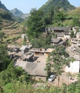 下馬家倉房自然村 下馬家倉房自然村