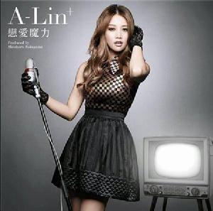 A-Lin戀愛魔力宣傳照
