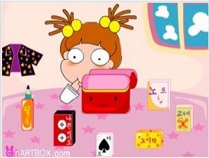 整理書包小遊戲