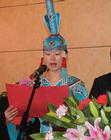 新疆博爾塔拉蒙古自治州博物館新館開館儀式
