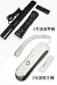 創維運動無線手柄 創維運動無線手柄