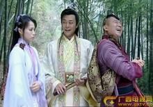 《龍巡天下之無童鎮》 《龍巡天下之無童鎮》