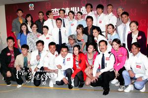 杏林心處 杏林心處