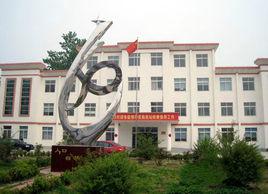 陳集鎮[山東省菏澤市定陶區下轄鎮]