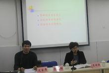 “十二五”章丘市級課題開題儀式