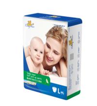 泰迪熊親膚活力小褲褲