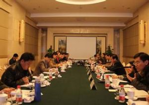 中央黨校國家 戰略研究所研究員羅建波發言