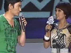 《朋友就該這樣》截圖