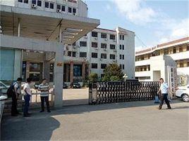 灌雲縣公安局 灌雲縣公安局