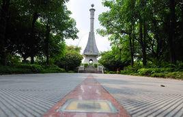 廣州從化北回歸線標誌塔 廣州從化北回歸線標誌塔