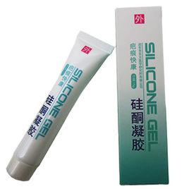 疤痕快康 疤痕快康