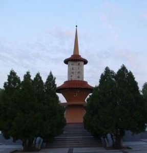 席尼喇嘛紀念塔