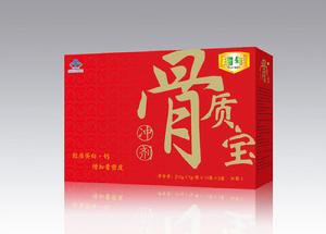 瑞年牌骨質寶沖劑