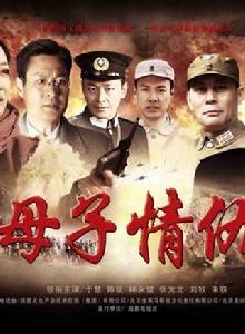 null[2012年林永健、于慧主演電視劇]