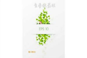 青春誰最狂 青春誰最狂