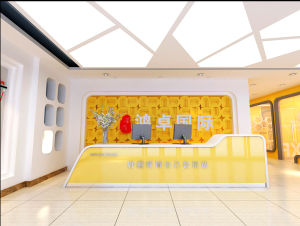 鴻卓國際學府 鴻卓國際學府