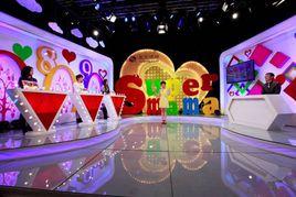 super媽咪 super媽咪