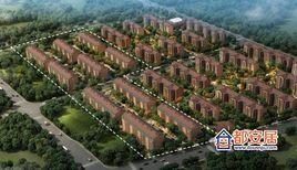 珠光逸景家園 珠光逸景家園