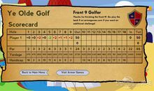 神箭高爾夫 神箭高爾夫