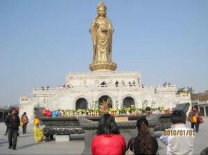 南海觀音(普陀山南海觀音)