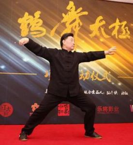 鶴舞太極 鶴舞太極