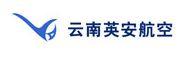 雲南英安航空公司 雲南英安航空公司