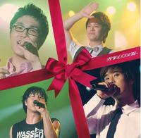 sg wannabe sg wannabe