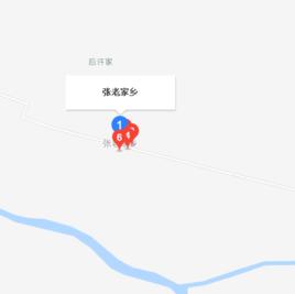 張老家鄉 張老家鄉