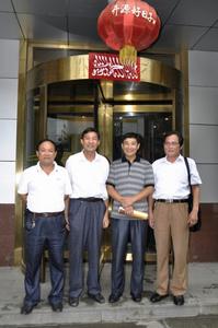 金家羊湯 金家羊湯