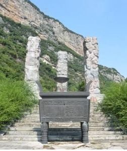 長江三峽國家地質公園 長江三峽國家地質公園