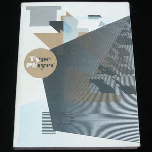 創意字型 創意字型