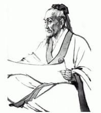 鄭州仲景國醫專修學院 鄭州仲景國醫專修學院