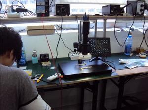 深圳市萬通聯發信息技術有限公司 深圳市萬通聯發信息技術有限公司